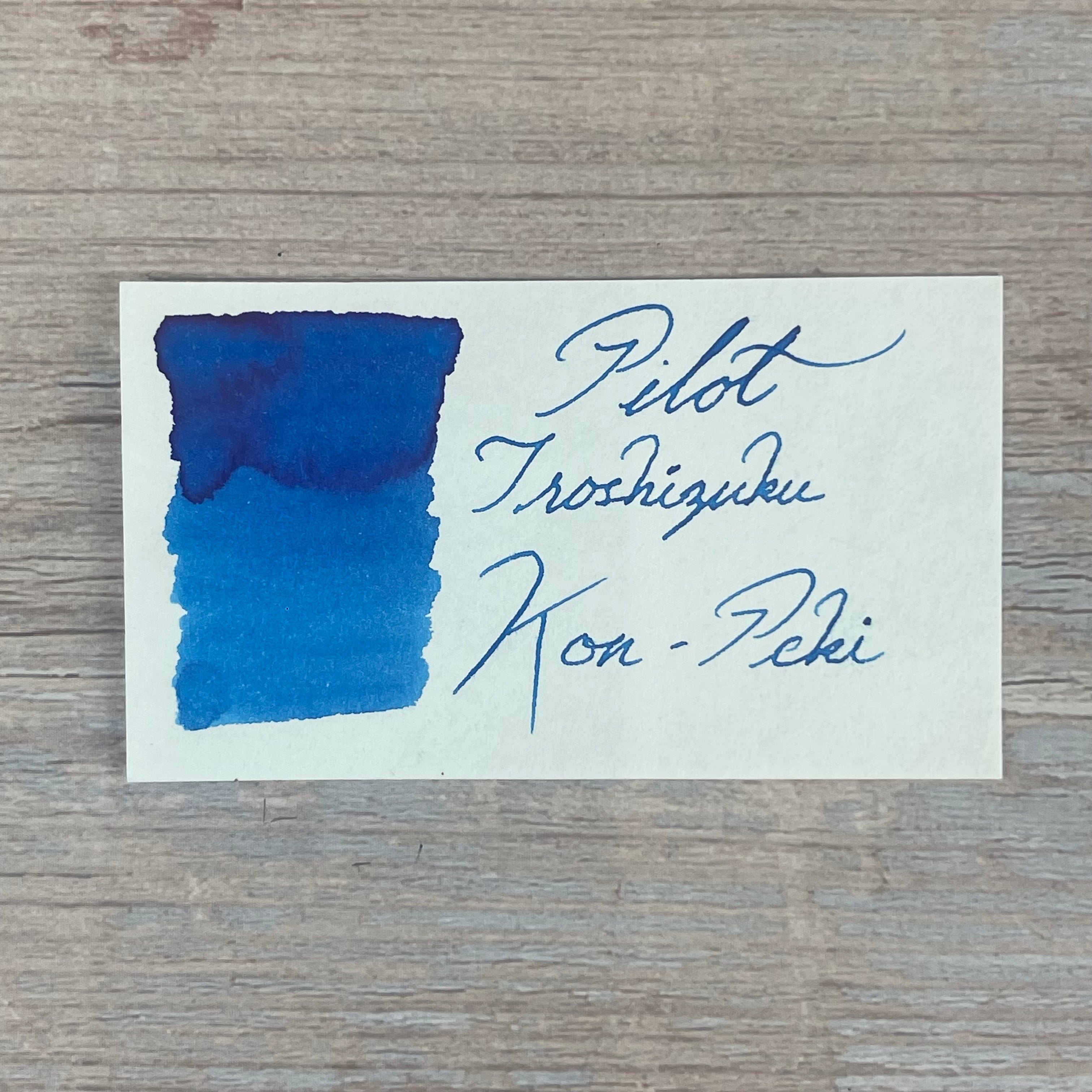  PILOT Iroshizuku Bottled Fountain Pen Ink, Kon-Peki, Deep Blue  (Turquoise Blue) 50ML Bottle (69212) : Pilot Mr Metropolitan Collection :  Office Products