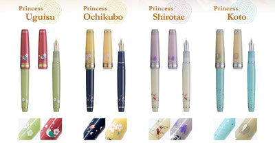 Sailor Pro Gear Slim Princess Raden