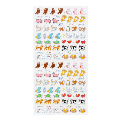 Hightide Planner Sticker - Animal