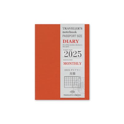 Traveler's Monthly Diary - Passport Size