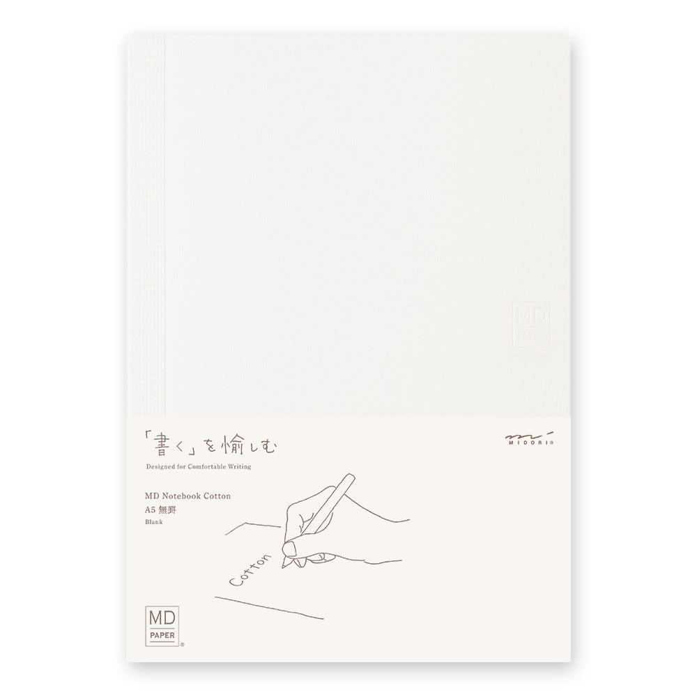 Midori MD Cotton Notebook - Plain - A5