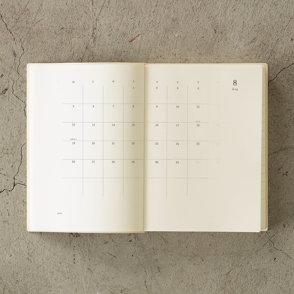 Midori MD Notebook Diary 1 Day 1 Page - A5 Size