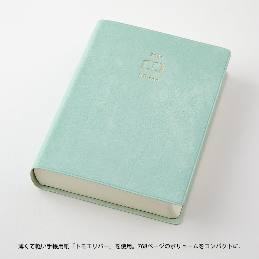 Midori Diary Hibino - A6 Size - Blue-Green