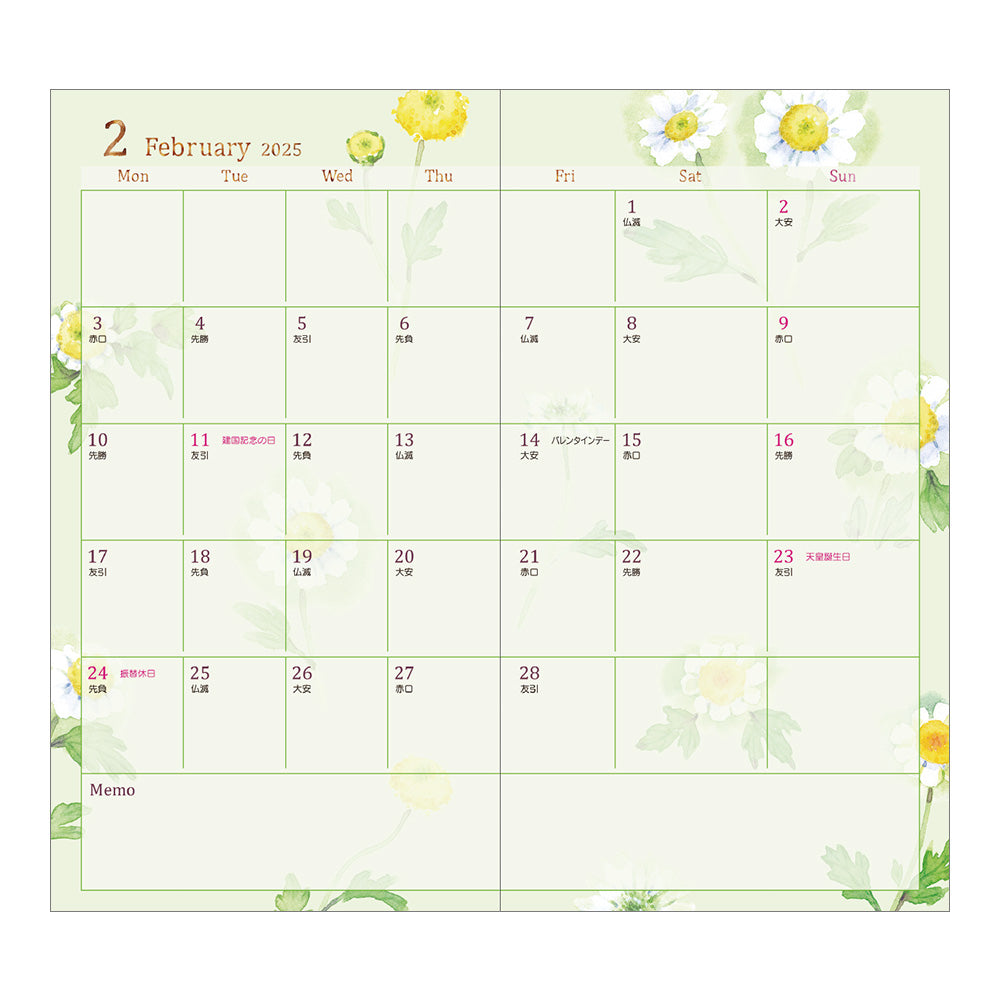 Midori Slim Pocket Diary - Country Time Flower