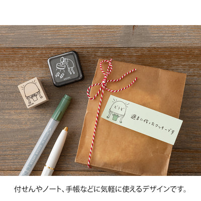 Midori Ojisan 30th Wooden Stamp B