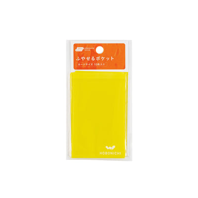 Hobonichi Add-on Pocket (Card Size)