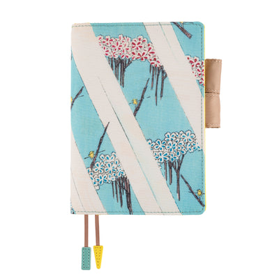 Hobonichi Techo A6 Original Planner Cover - Unsodo: Bijutsukai (Ferry)