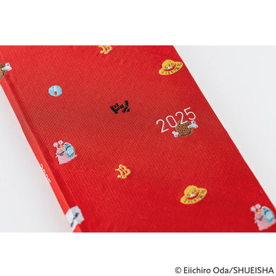 Hobonichi Techo Weeks - ONE PIECE magazine: DON!