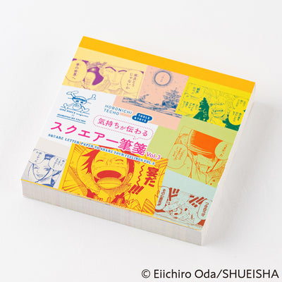 Hobonichi ONE PIECE magazine: Square Letter Paper to Share Your Feelings Vol. 3