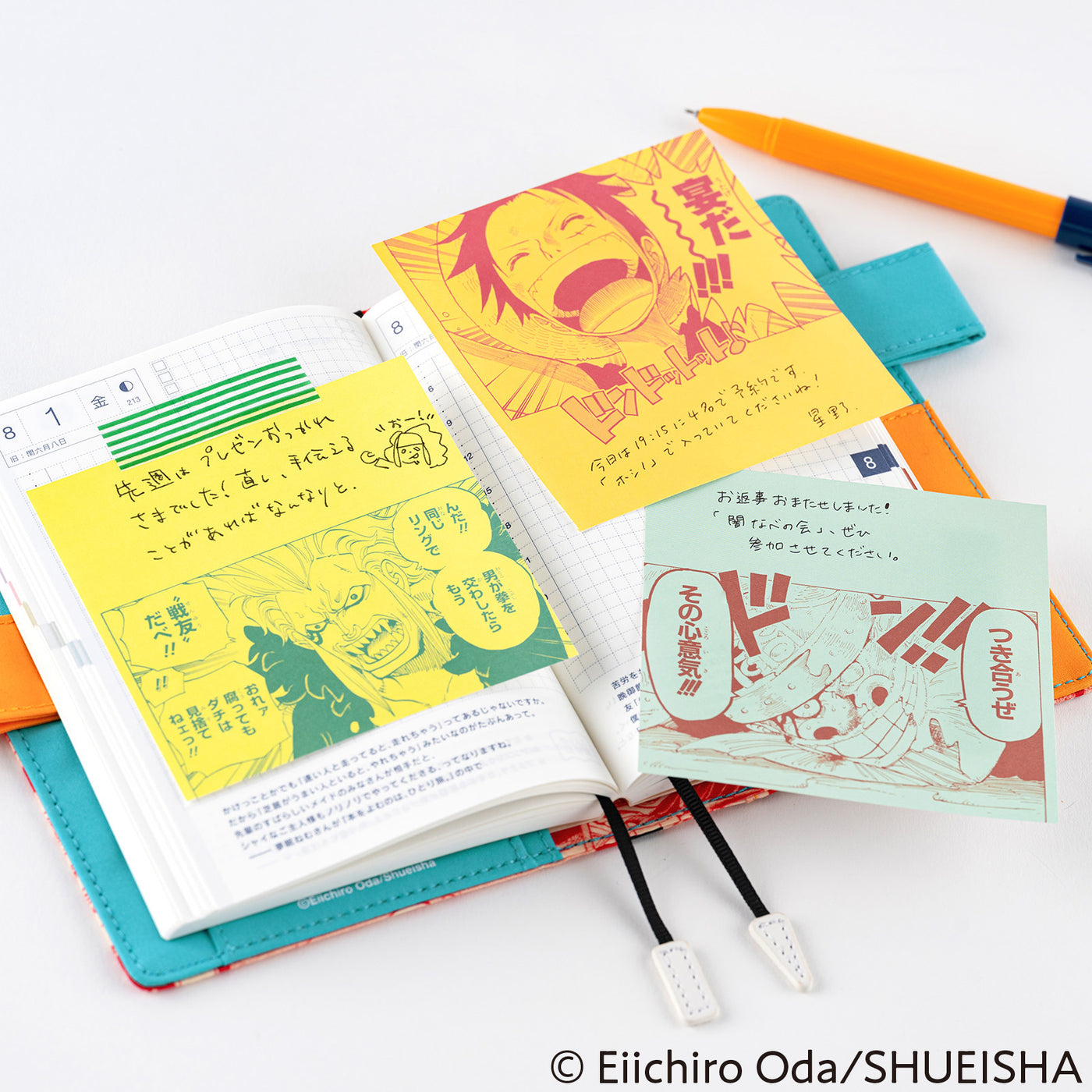 Hobonichi ONE PIECE magazine: Square Letter Paper to Share Your Feelings Vol. 3