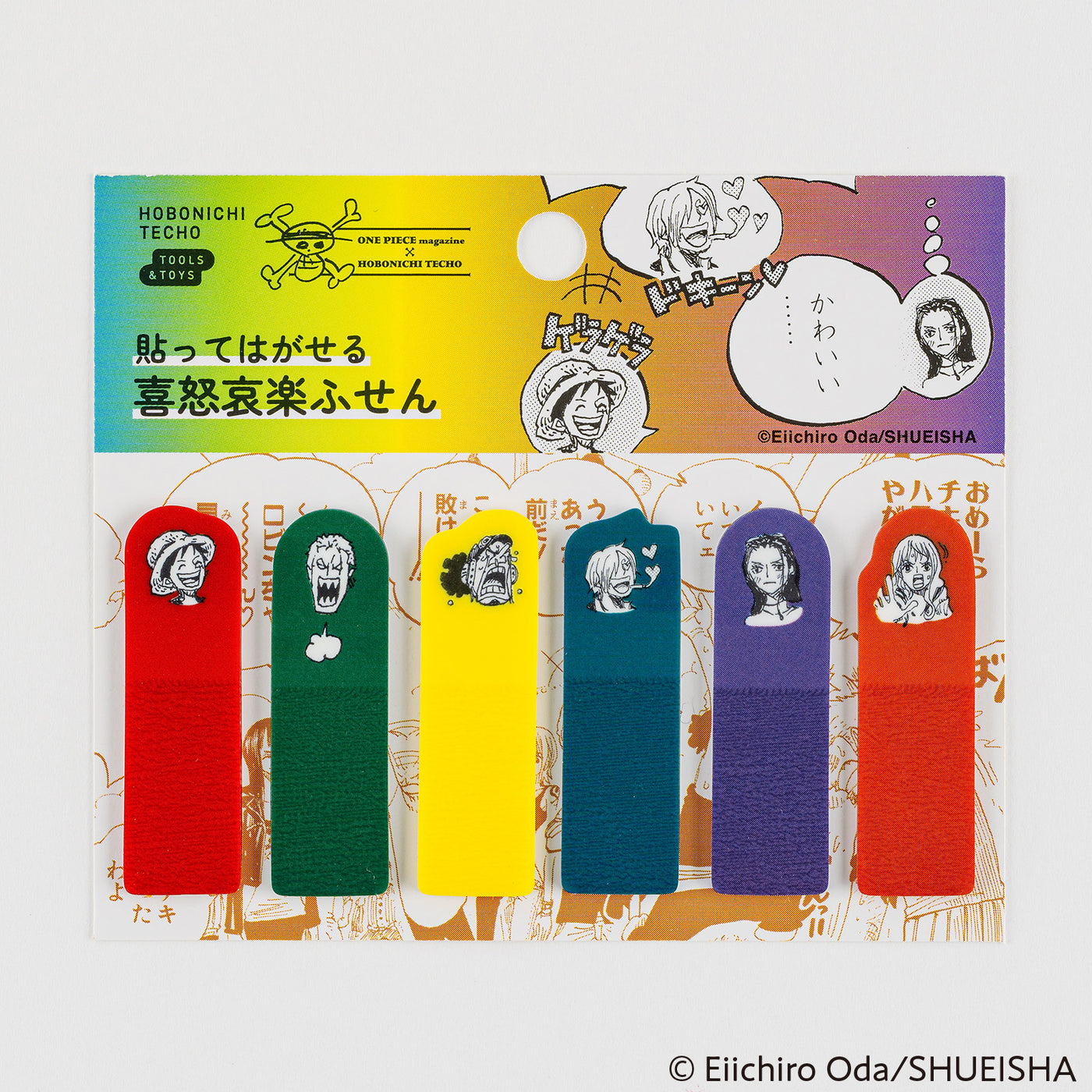 Hobonichi ONE PIECE magazine: Clear Sticky Note Set (Emotions)