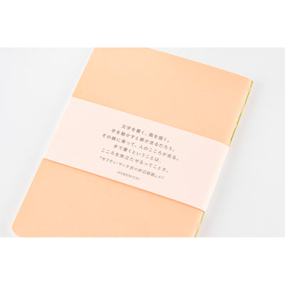 Hobonichi Fireside Chat Notebook - Lined (B7 Size)