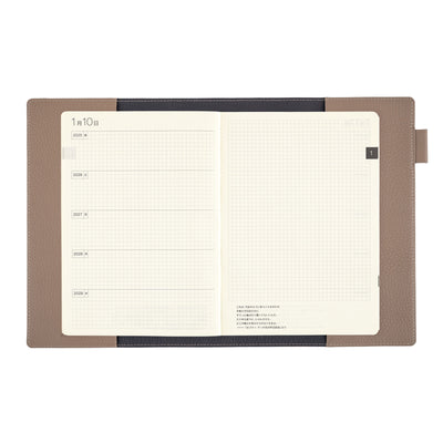 Hobonichi A5 5-Year Book Cover - Beige & Navy