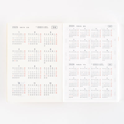 Hobonichi Techo A6 Japanese Original Book - Monday Start