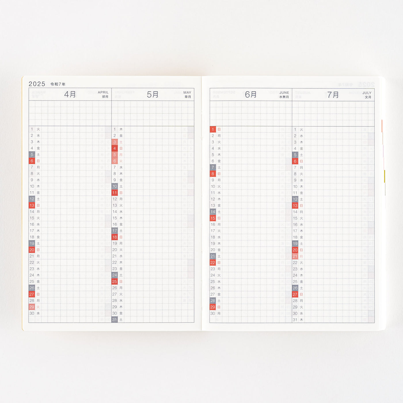 Hobonichi Techo A6 Japanese Original Book - Sunday Start