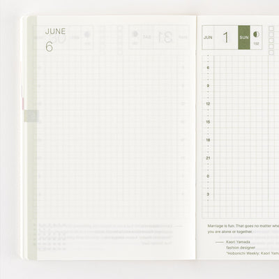 Hobonichi Techo A6 English Original Book - Monday Start