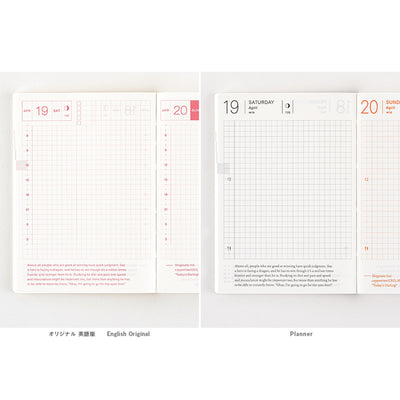 Hobonichi Techo A6 English Planner Book