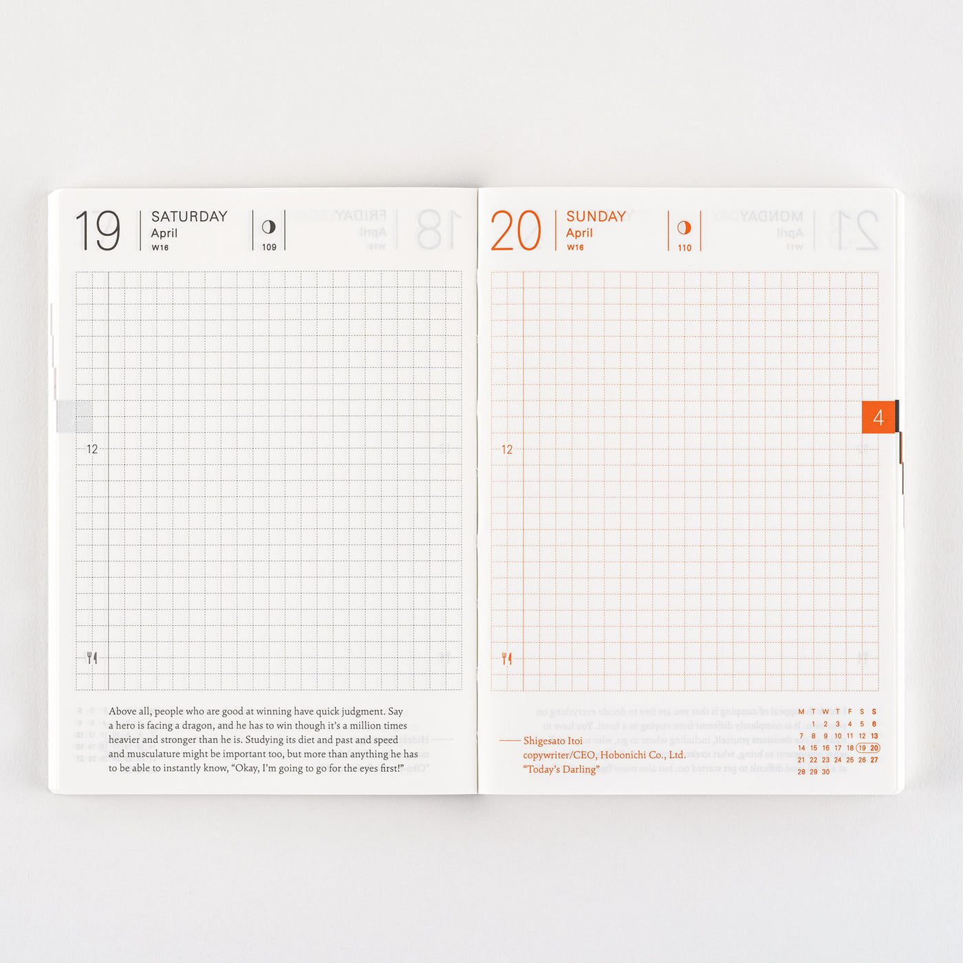 Hobonichi Techo A6 English Planner Book