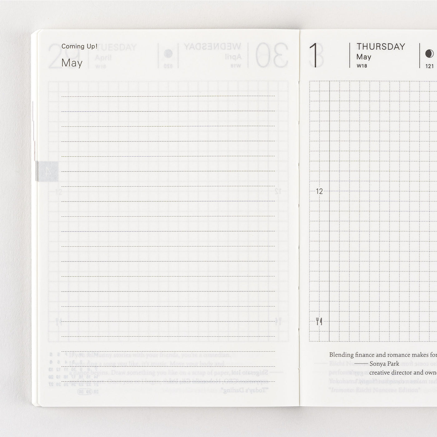 Hobonichi Techo A6 English Planner Book