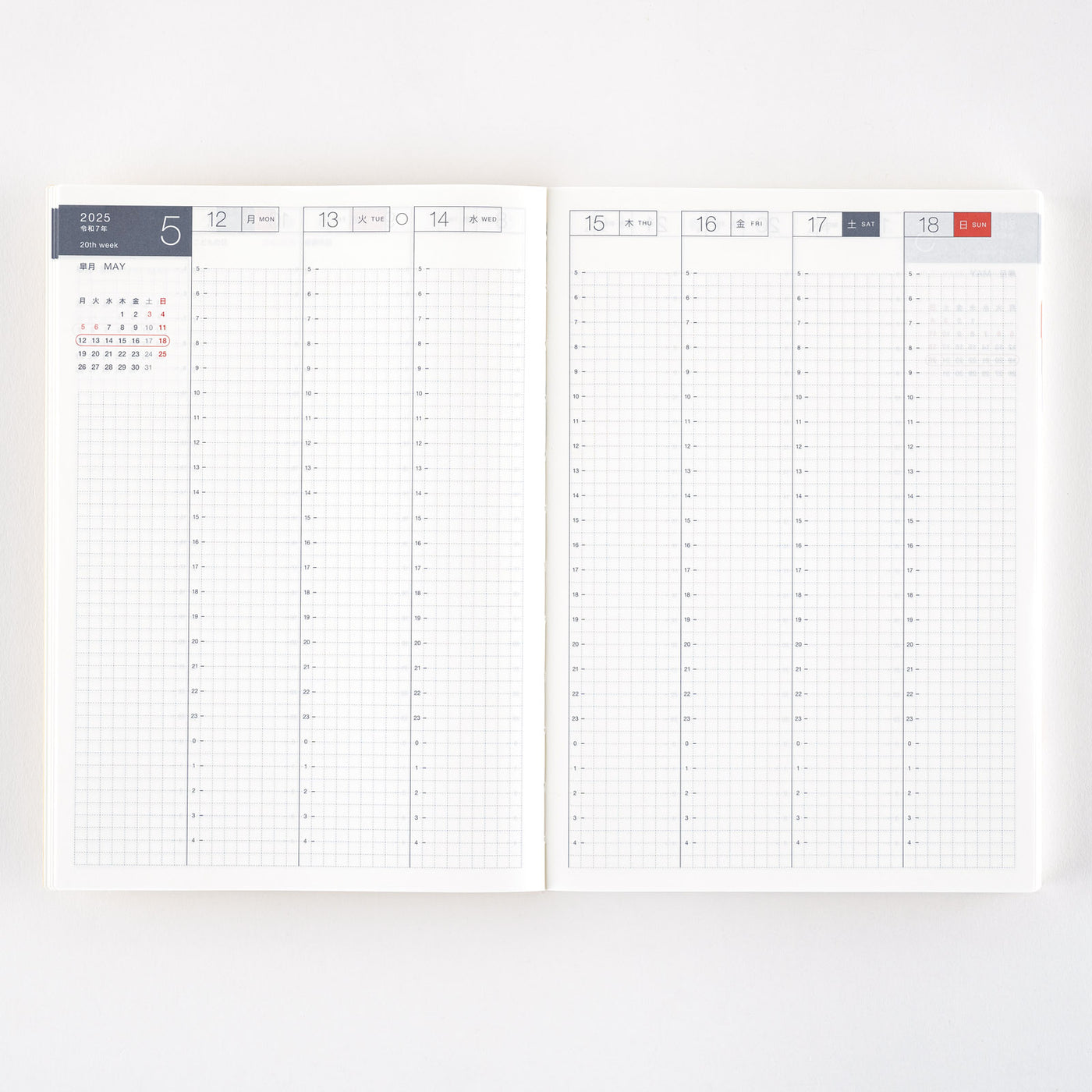 Hobonichi Techo A5 Japanese Cousin Book