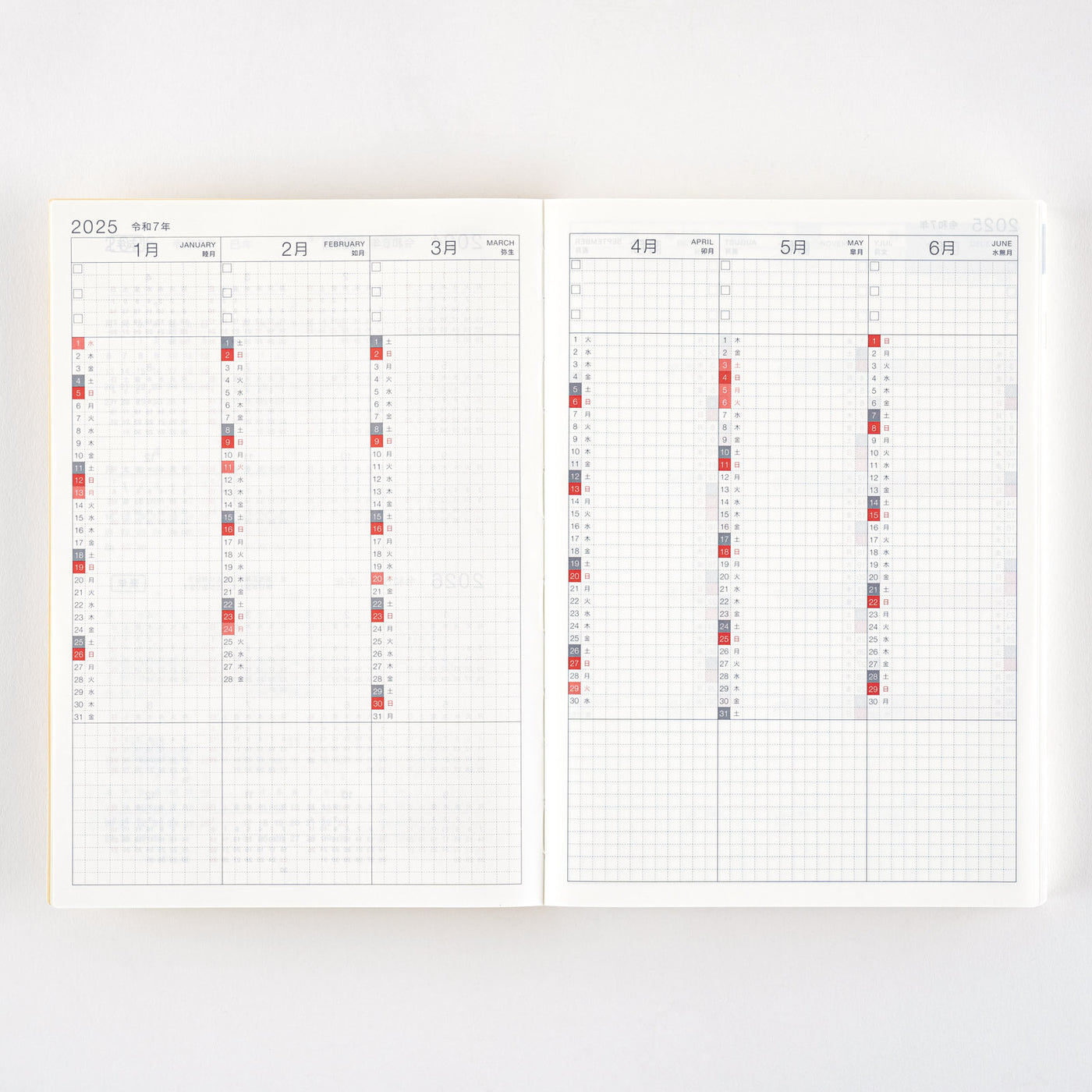 Hobonichi Techo A5 Japanese Cousin Book