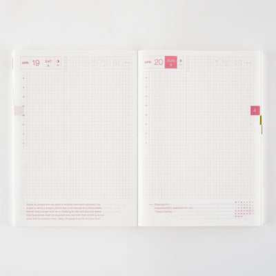 Hobonichi Techo A5 English Cousin Book