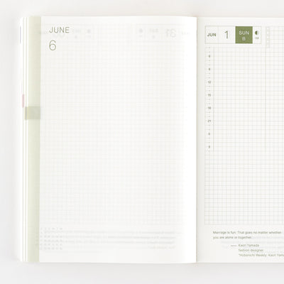 Hobonichi Techo A5 English Cousin Book