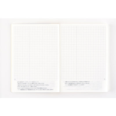 Hobonichi Techo A6 Japanese Day-Free Book