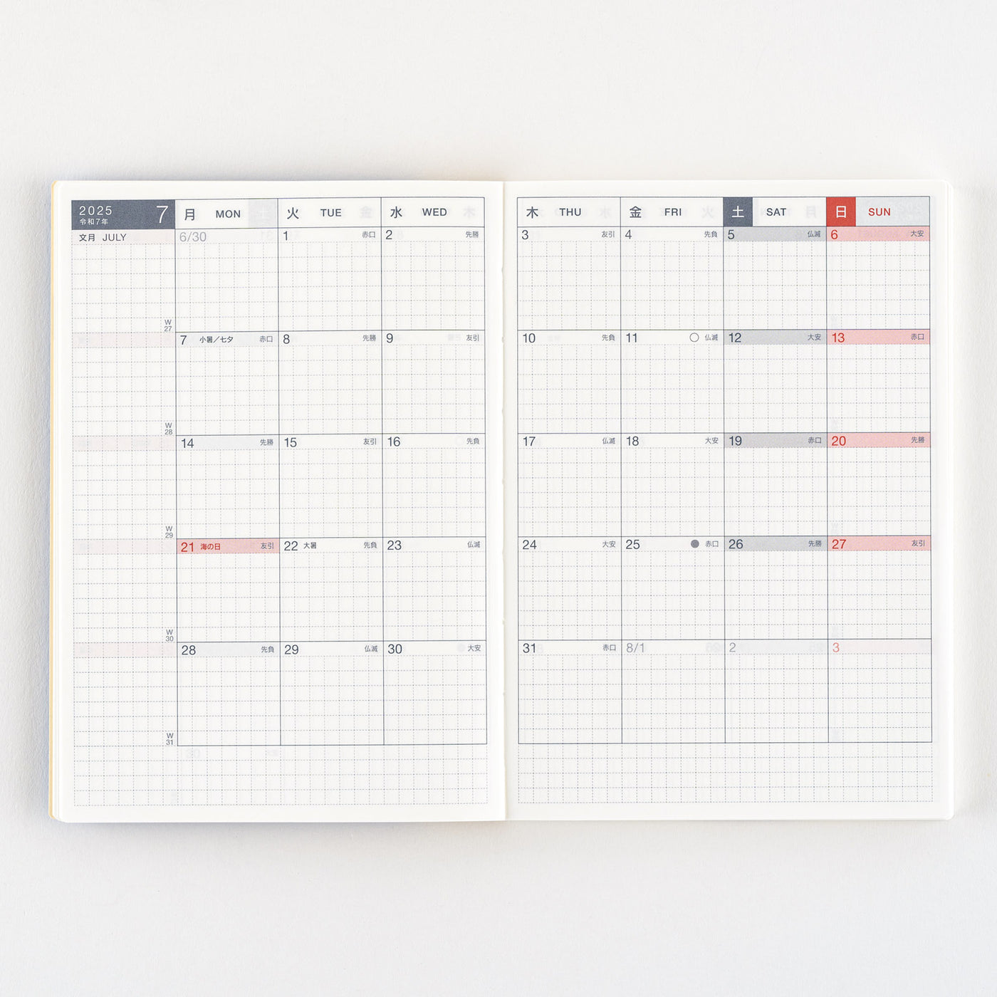 Hobonichi Techo A6 Japanese Day-Free Book