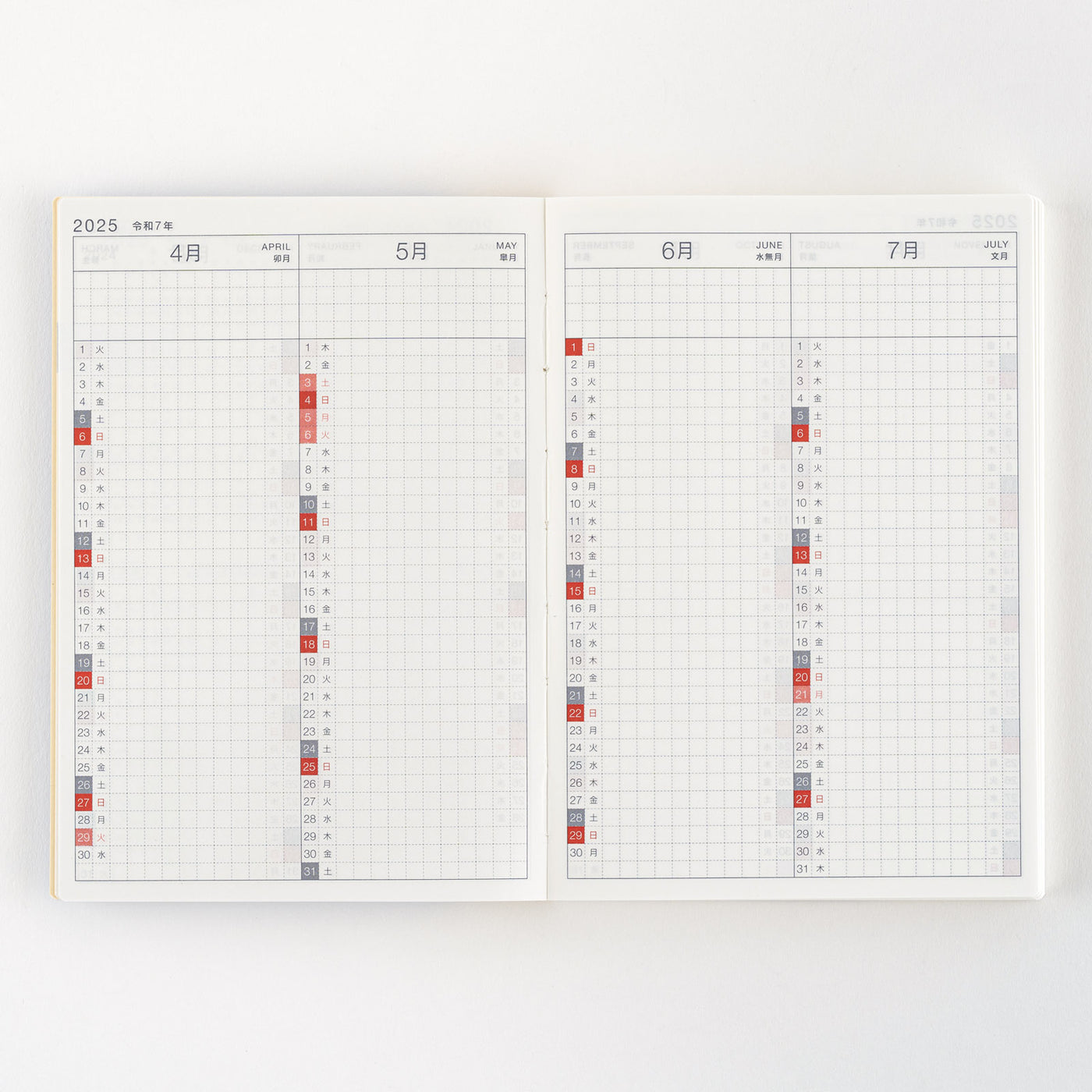 Hobonichi Techo A6 Japanese Day-Free Book