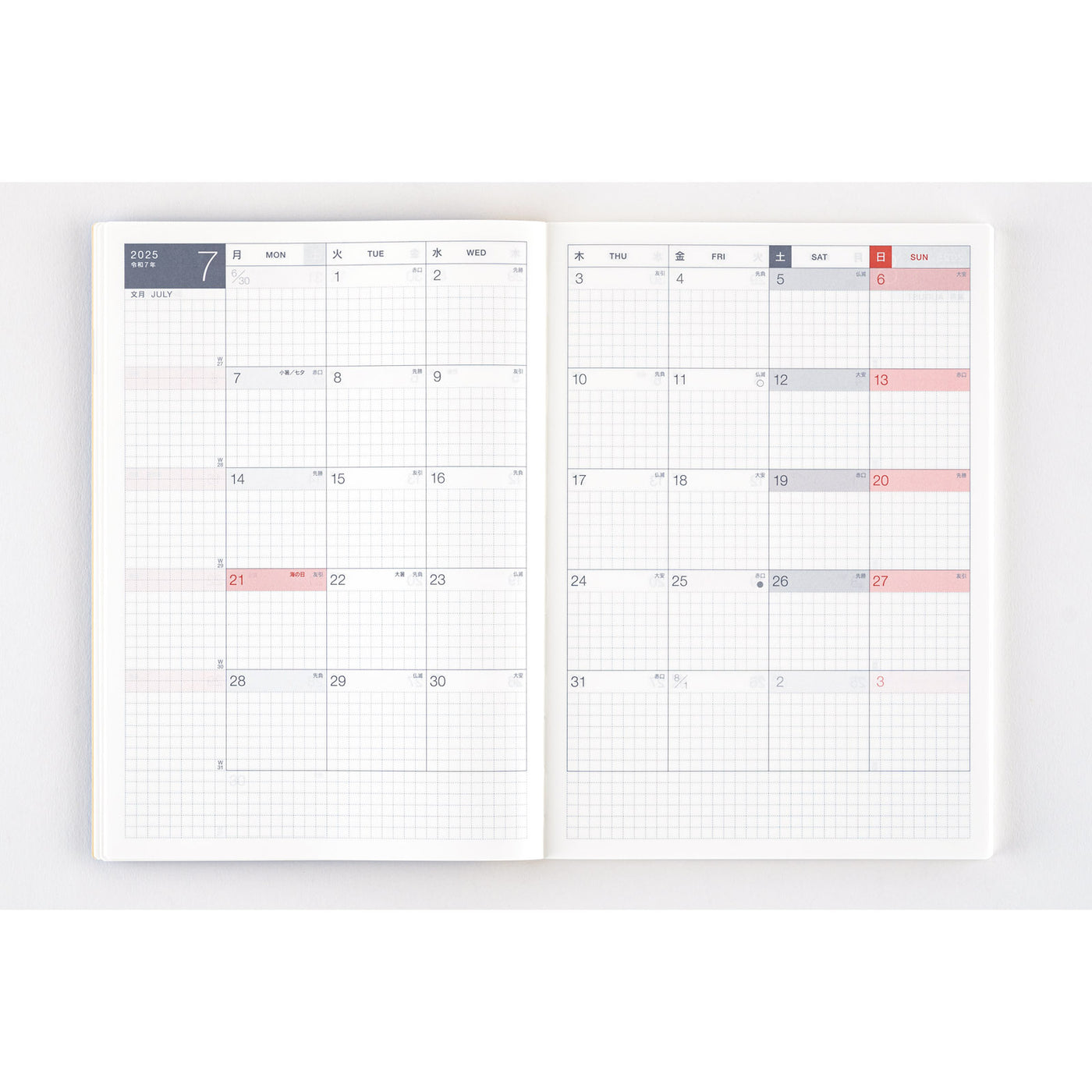 Hobonichi Techo A5 Japanese Day-Free Book