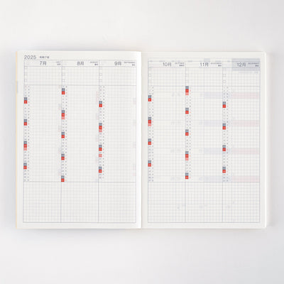 Hobonichi Techo A5 Japanese Day-Free Book