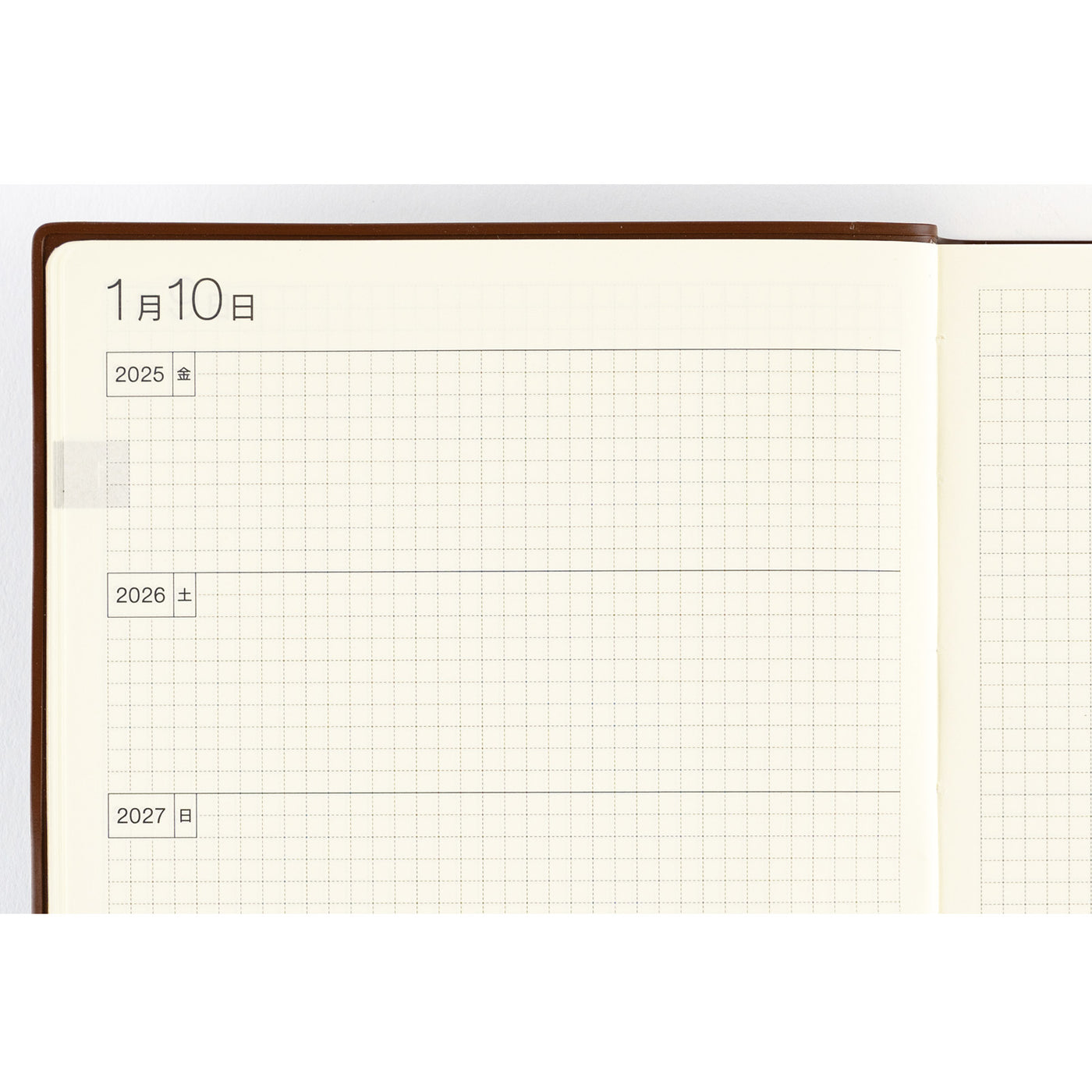 Hobonichi A5 5-Year Techo Japanese Book (2025-2029) [A5 size]