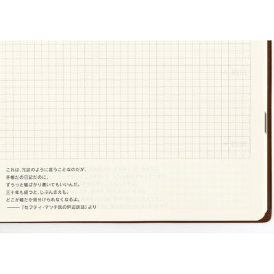 Hobonichi A5 5-Year Techo Japanese Book (2025-2029) [A5 size]