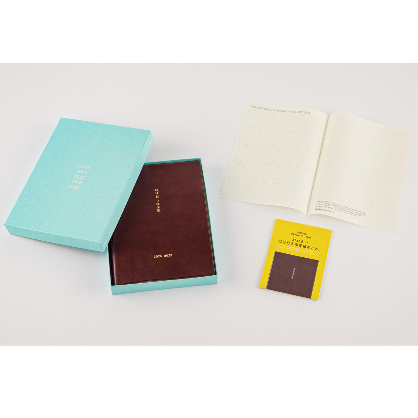 Hobonichi A5 5-Year Techo Japanese Book (2025-2029) [A5 size]