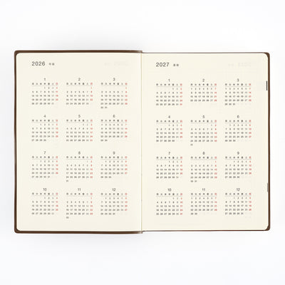 Hobonichi A5 5-Year Techo Japanese Book (2025-2029) [A5 size]