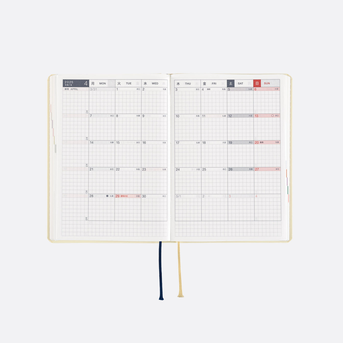 Hobonichi HON A6 - Slash (Ivory)