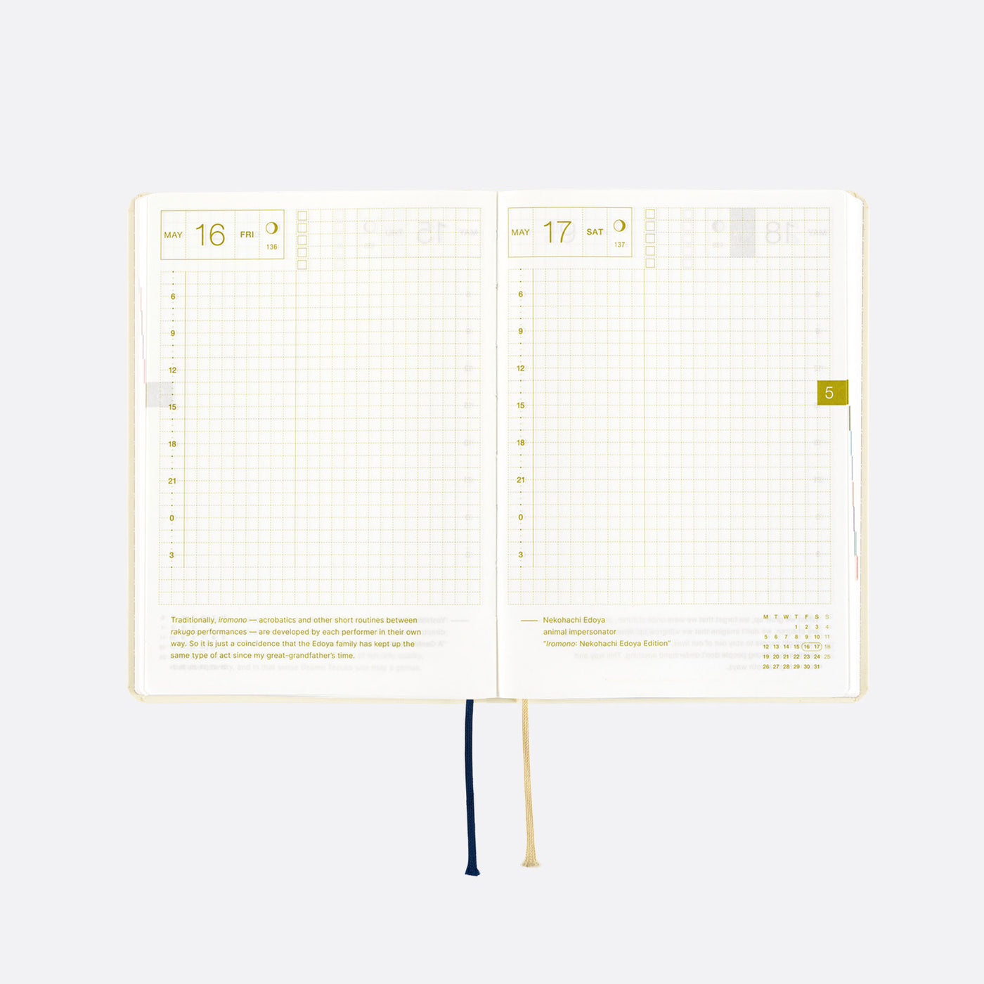 Hobonichi HON A6 - Slash (Ivory)