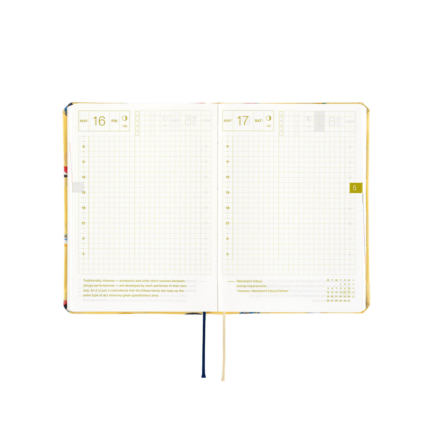 Hobonichi HON A6 - Bow & Tie: Sushi