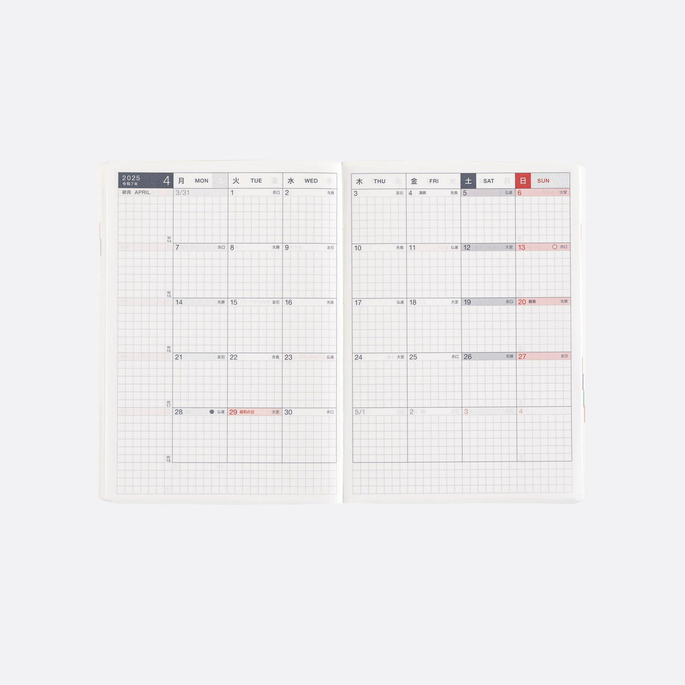 Hobonichi HON A6 - Paper Series: Black Gingham