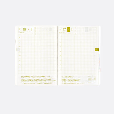 Hobonichi HON A6 - Paper Series: Black Gingham