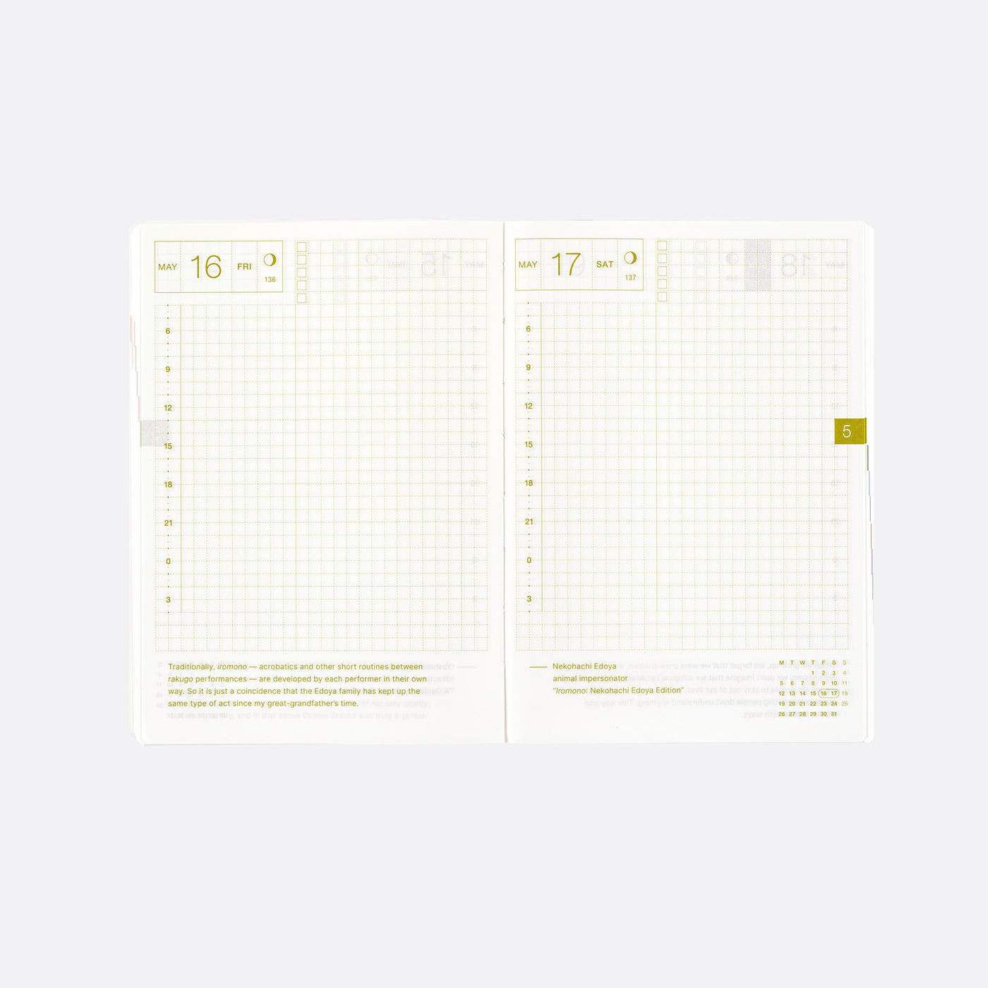 Hobonichi HON A6 - Paper Series: Black Gingham