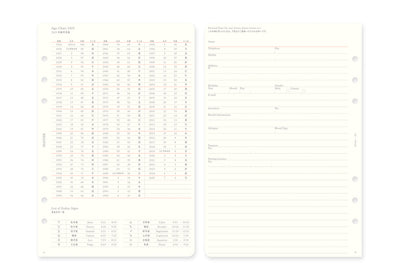 Plotter Monthly Schedule - A5 Size