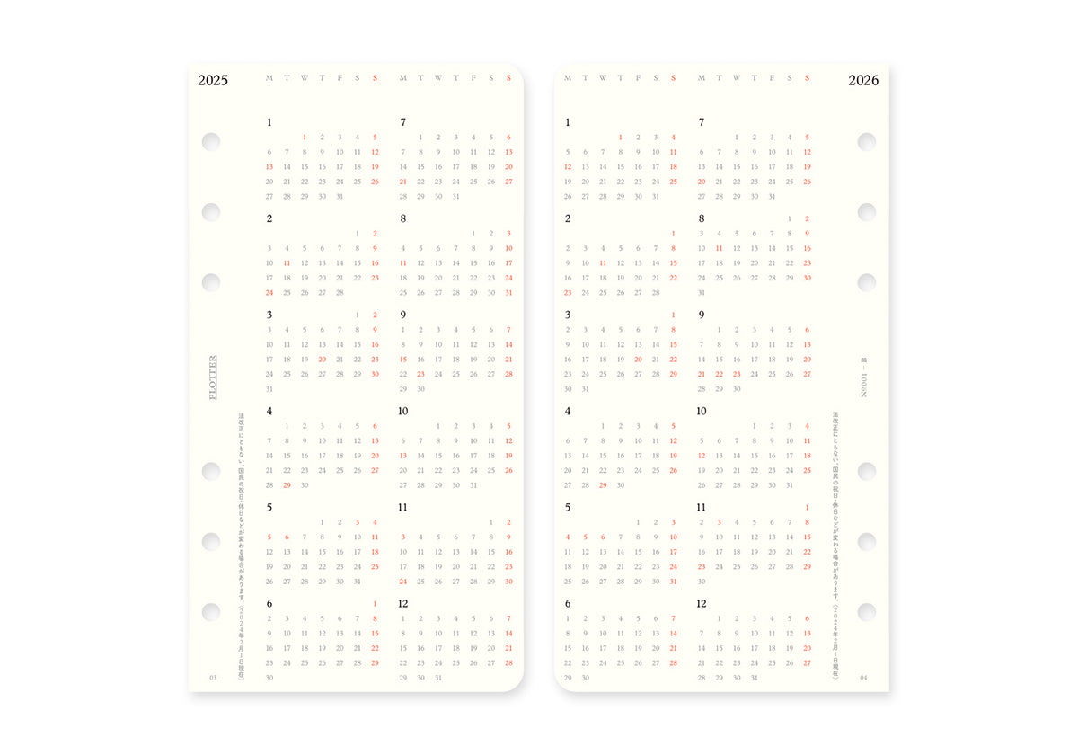 Plotter Monthly Schedule - Bible Size