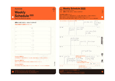 Plotter Weekly Schedule - A5 Size