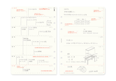 Plotter Weekly Schedule - A5 Size