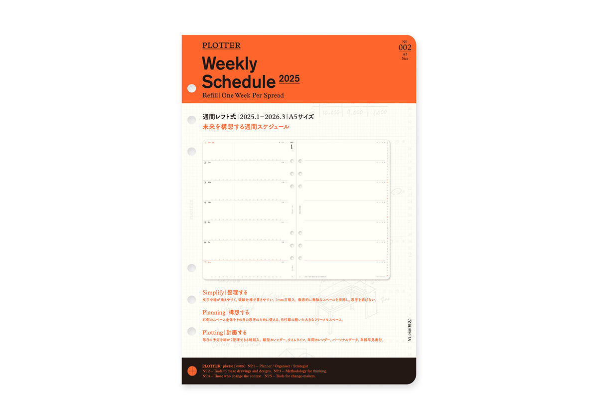 Plotter Weekly Schedule - A5 Size