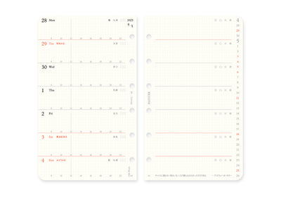 Plotter Weekly Schedule - Mini Size