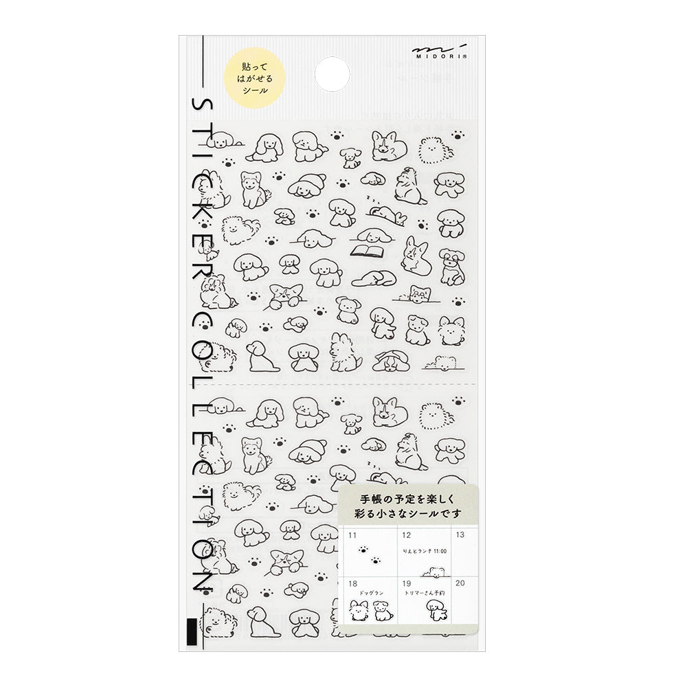 Midori Stickers - Dog Small