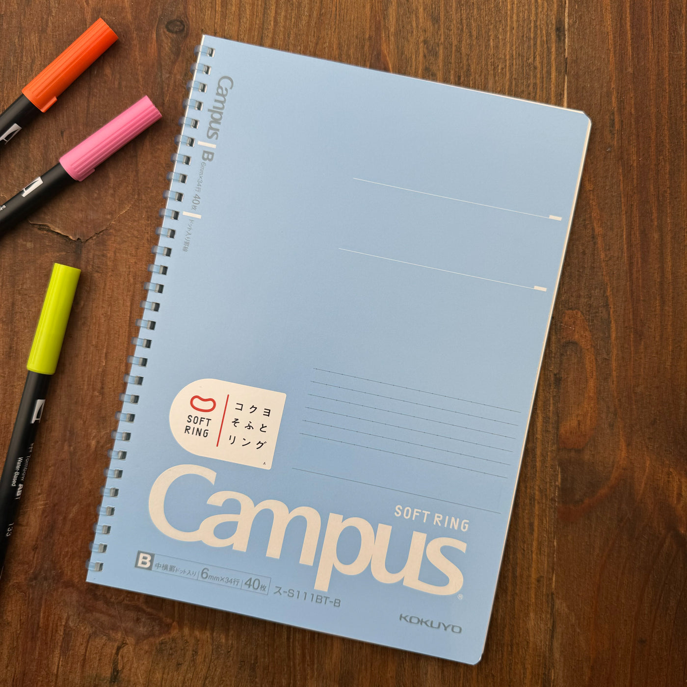 Kokuyo Campus Soft Ring Notebook - B5